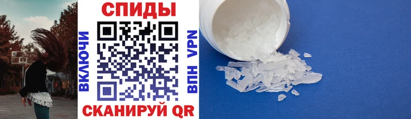 mega сайт Верхоянск Amphetamine 97%