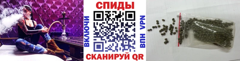 БУТИРАТ оксибутират  где продают наркотики  shop клад  Верхоянск 