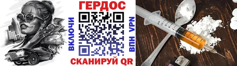 ГЕРОИН гречка  нарко площадка какой сайт  Верхоянск  KRAKEN как войти 