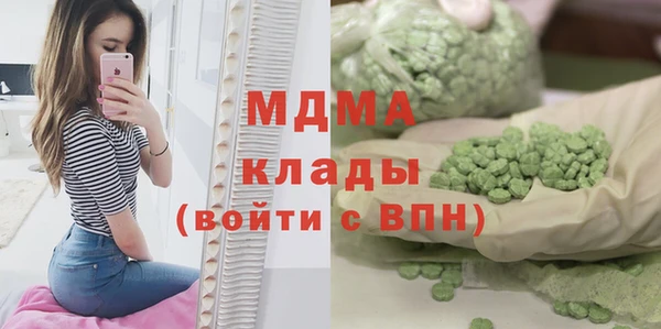винт Володарск