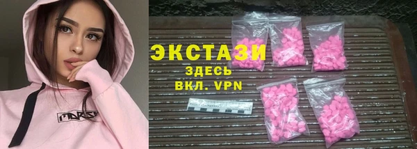мескалин Верхнеуральск