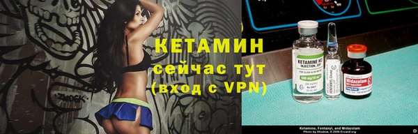 винт Володарск