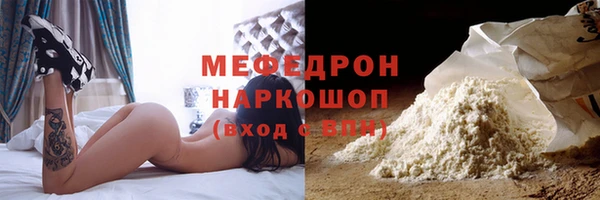 винт Володарск
