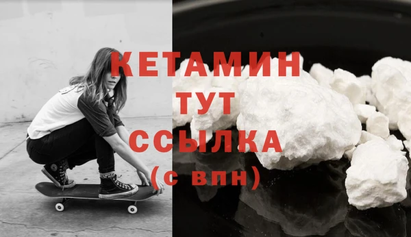 твердый Волоколамск