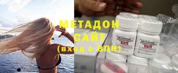 spice Вязьма