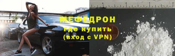 винт Володарск