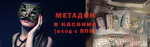 винт Володарск