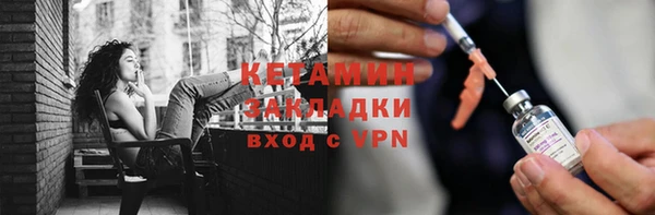 твердый Волоколамск