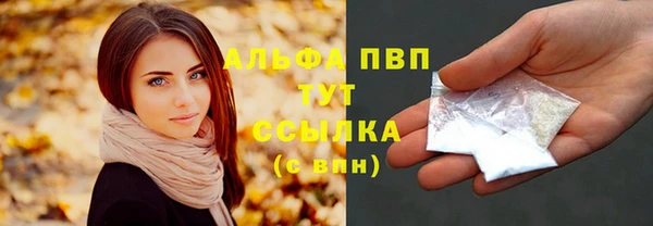таблы Верея