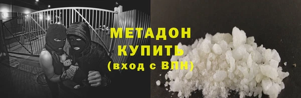 винт Володарск