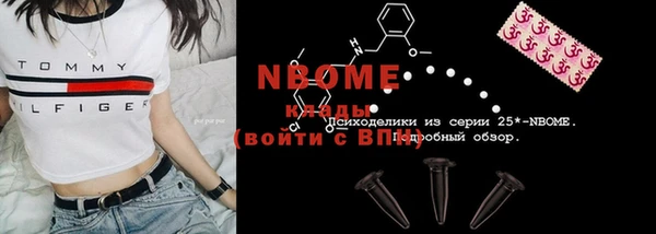 таблы Верея