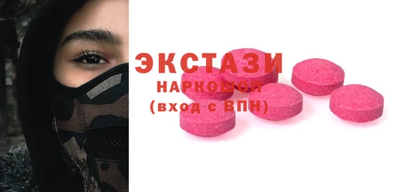 твердый Волоколамск