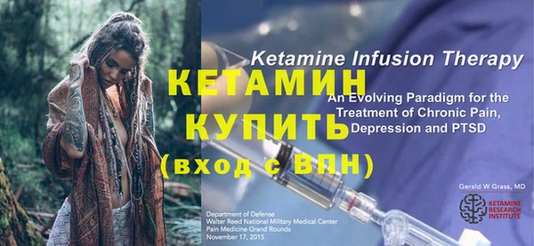 твердый Волоколамск