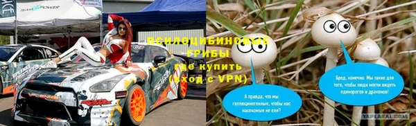 винт Володарск