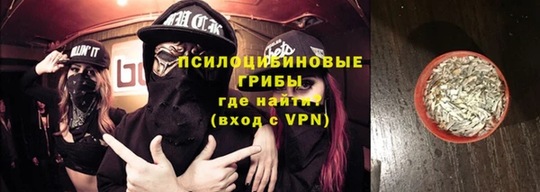 винт Володарск