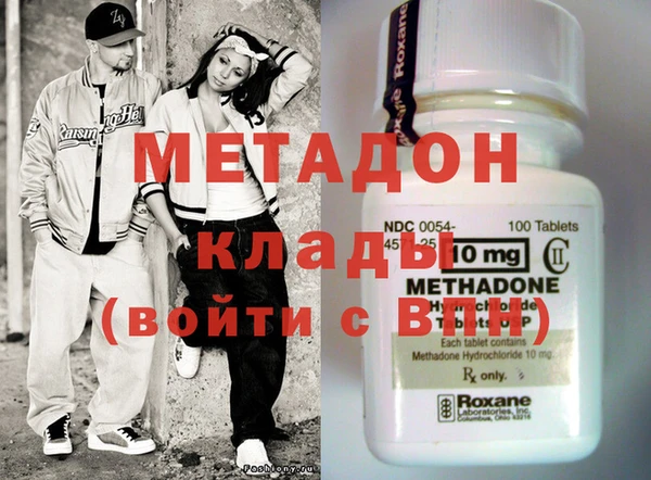 винт Володарск